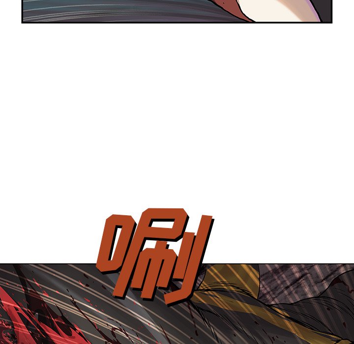 第68話 - 第13张