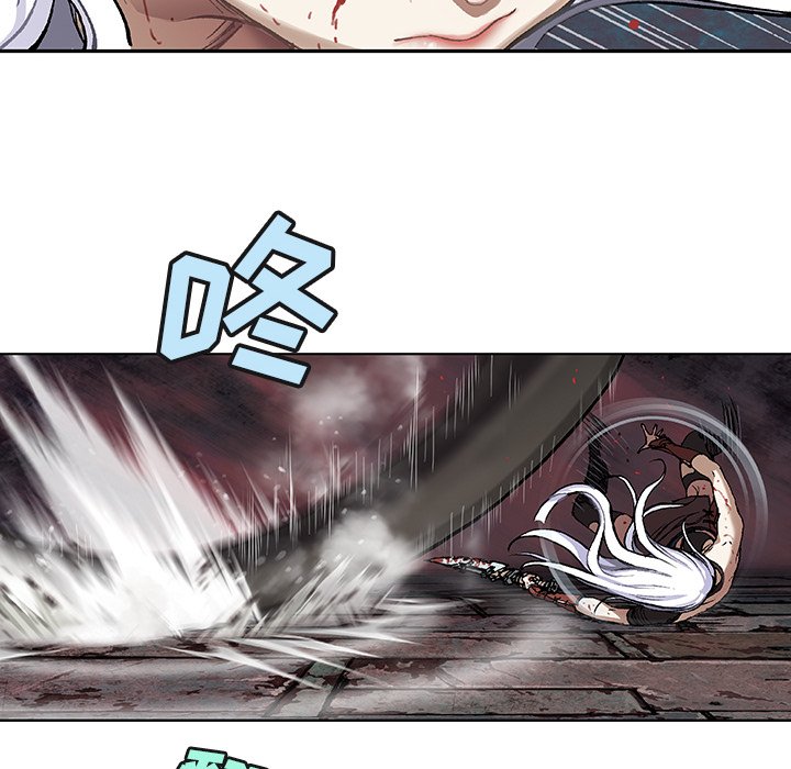 第68話 - 第17张