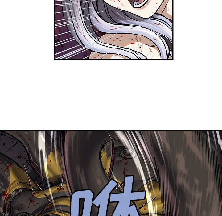 第68話 - 第30张