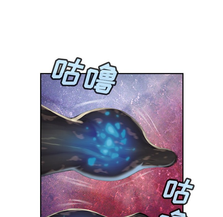 第68話 - 第36张