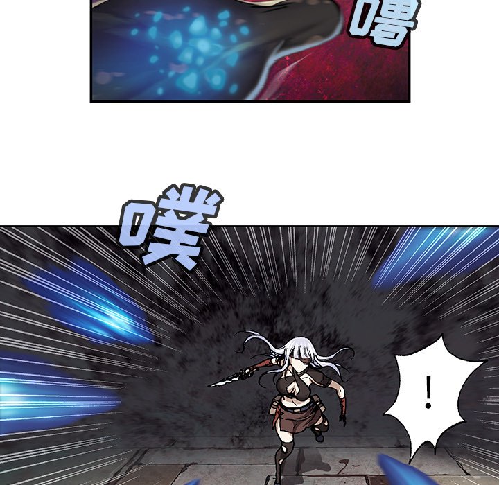 第68話 - 第37张