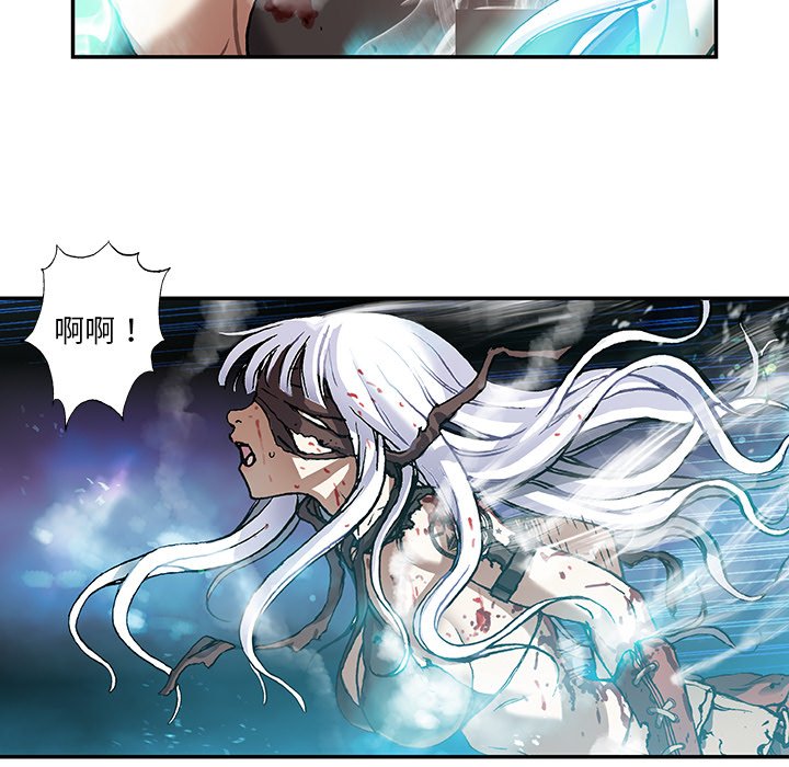 第68話 - 第42张