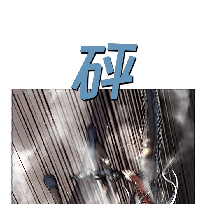 第68話 - 第43张