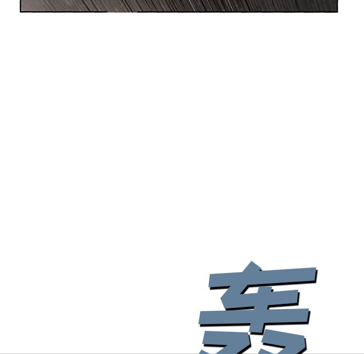 第68話 - 第45张