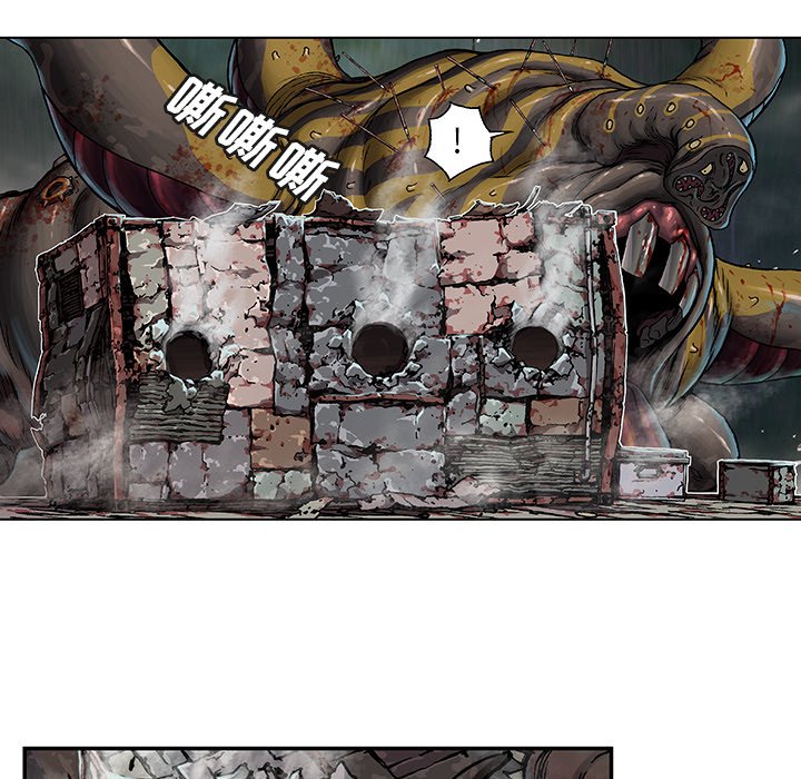 第68話 - 第5张