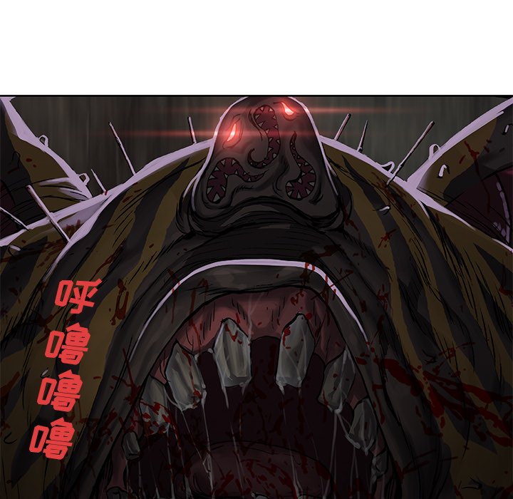 第68話 - 第56张