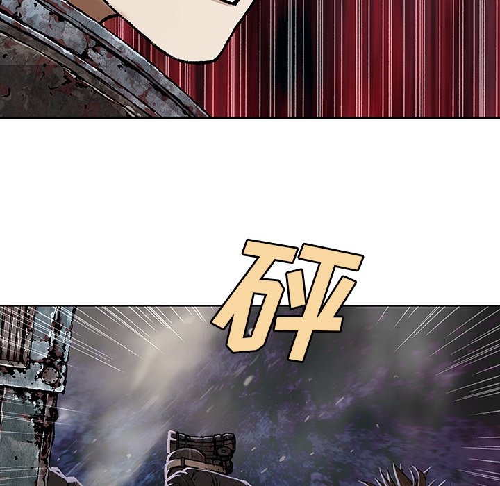 第68話 - 第76张