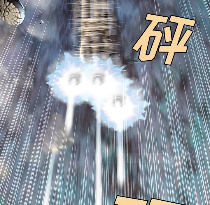 第68話 - 第78张