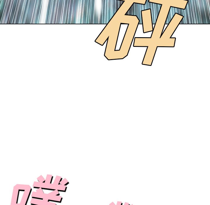 第68話 - 第79张