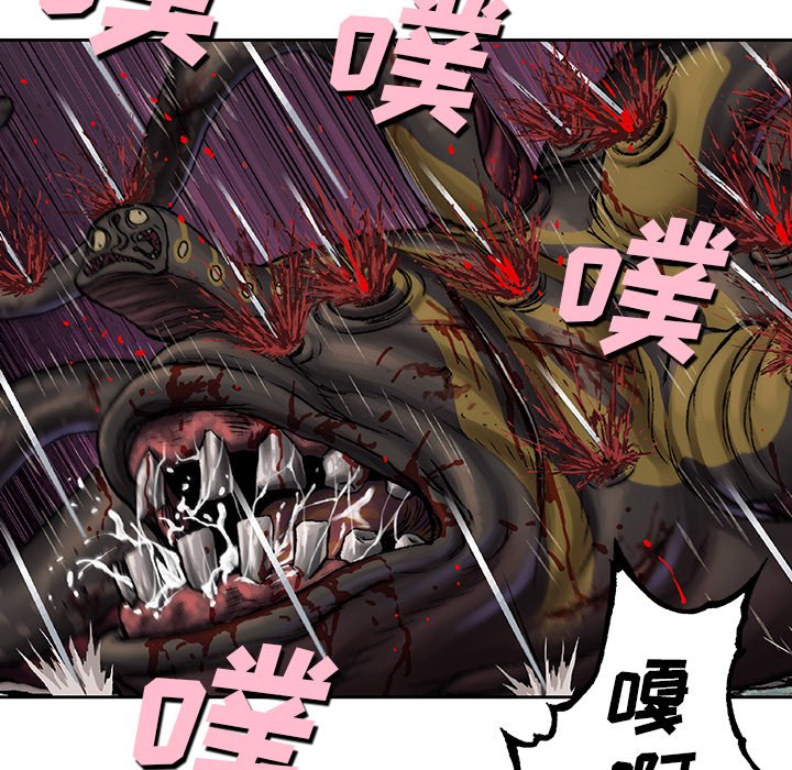 第68話 - 第80张