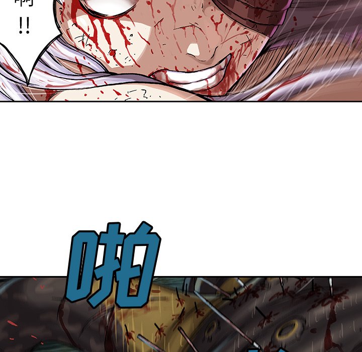 第69話 - 第12张