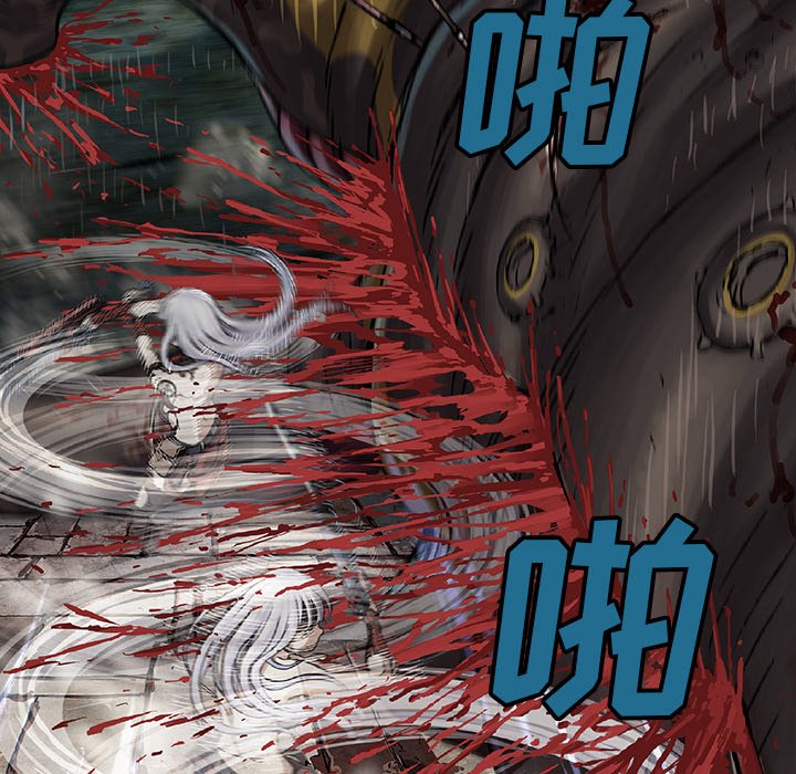 第69話 - 第13张