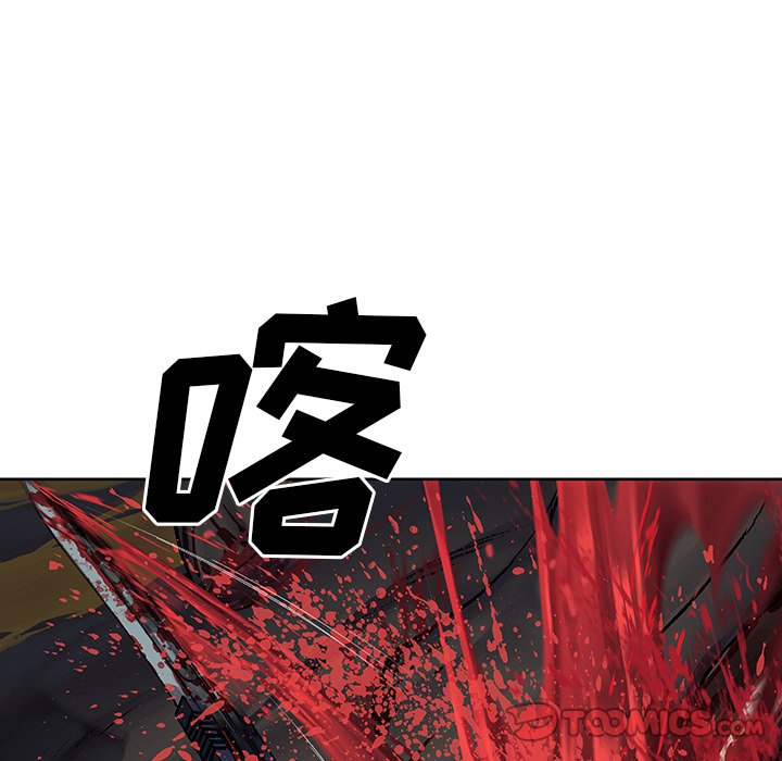 第69話 - 第19张