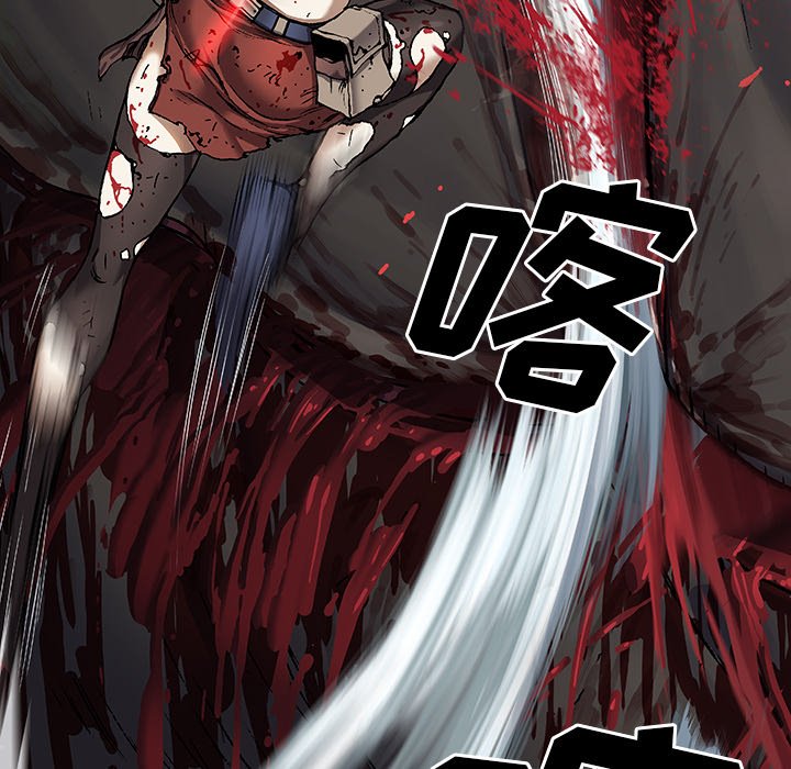 第69話 - 第21张