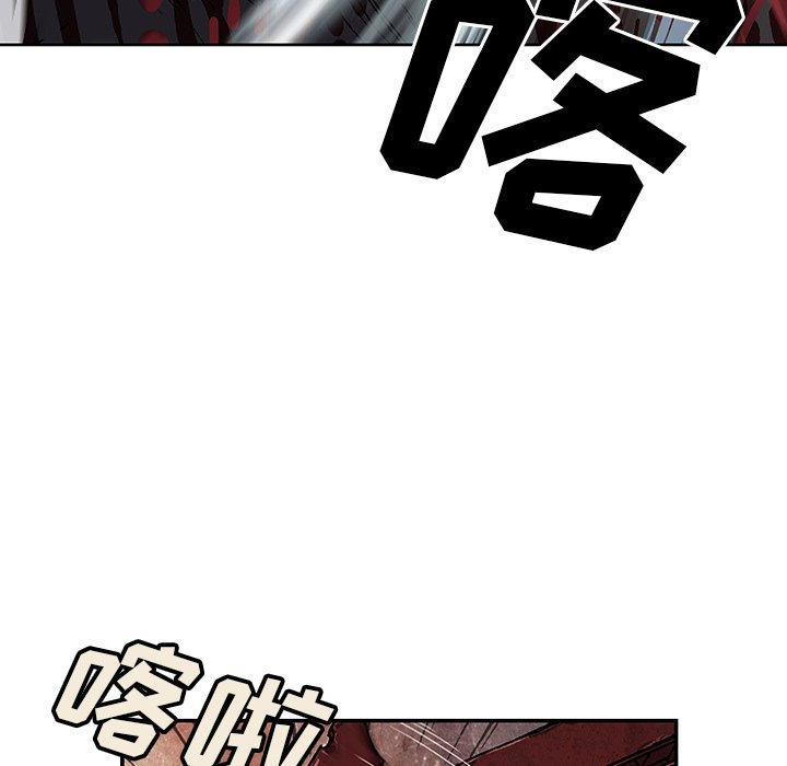 第69話 - 第22张