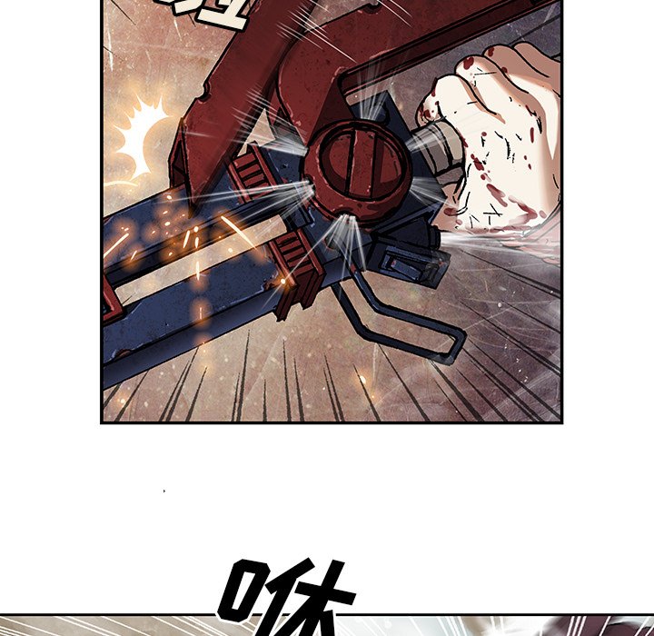 第69話 - 第23张