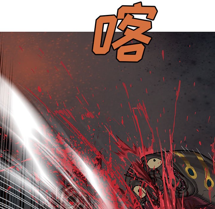 第69話 - 第30张