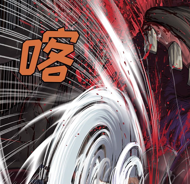 第69話 - 第31张