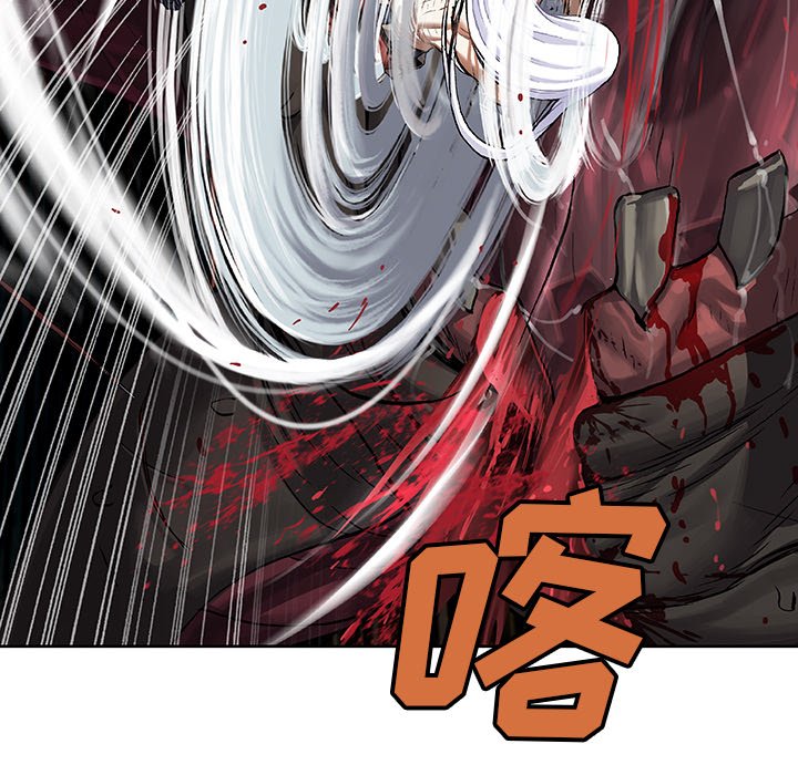 第69話 - 第32张