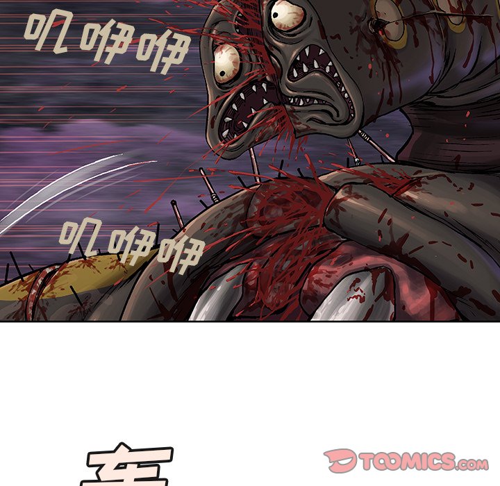第69話 - 第38张