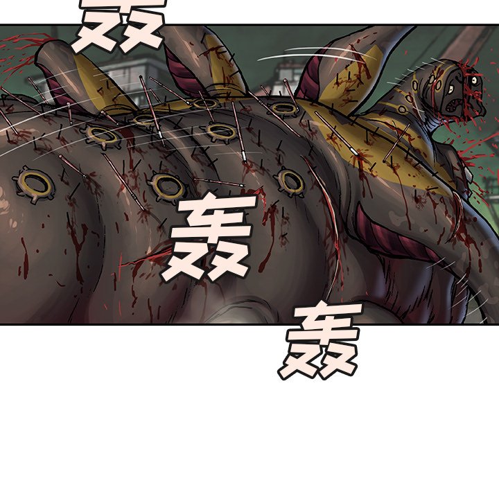 第69話 - 第39张