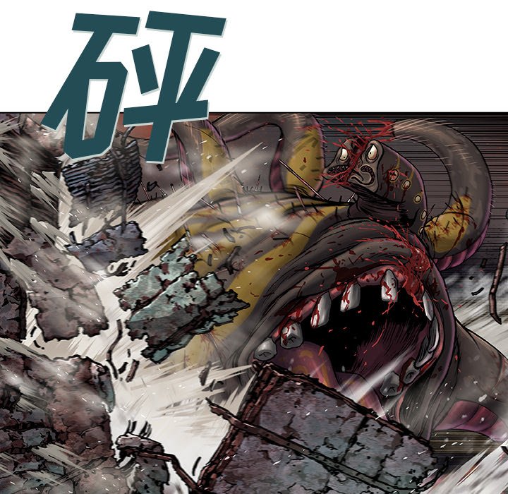 第69話 - 第41张