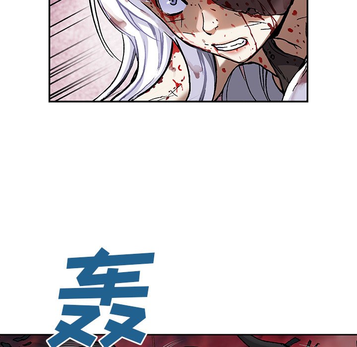 第69話 - 第44张