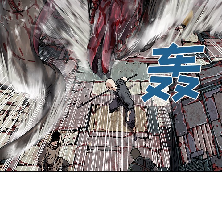 第69話 - 第46张