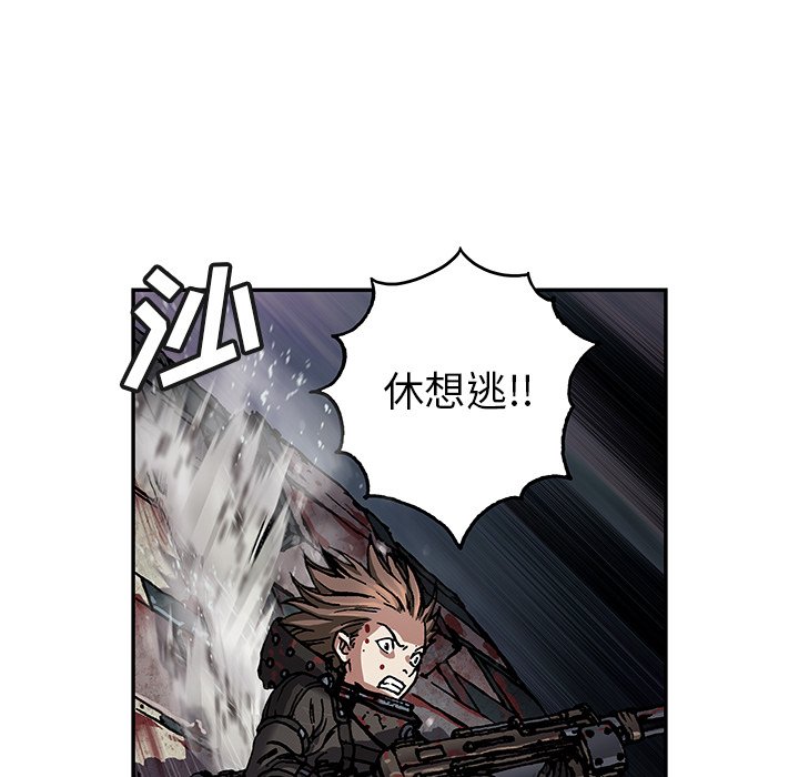 第69話 - 第48张
