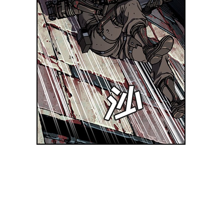 第69話 - 第49张