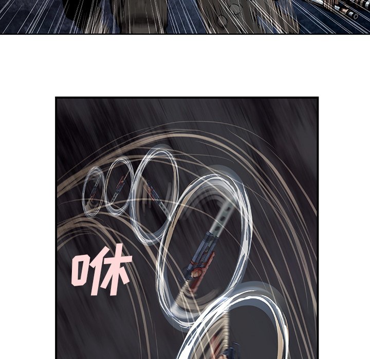 第69話 - 第6张