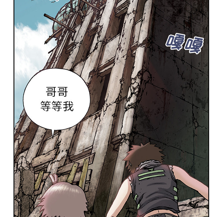 第7話 - 第10张