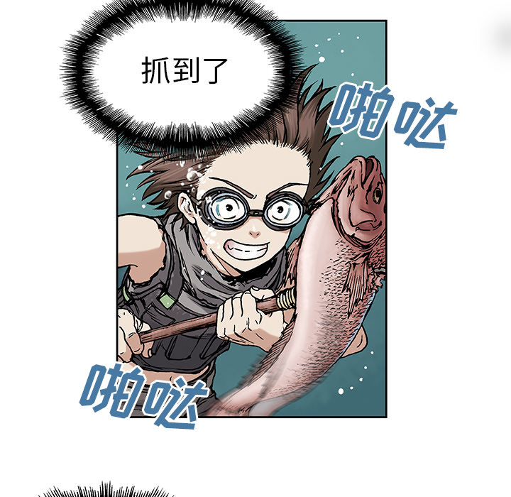 第7話 - 第101张