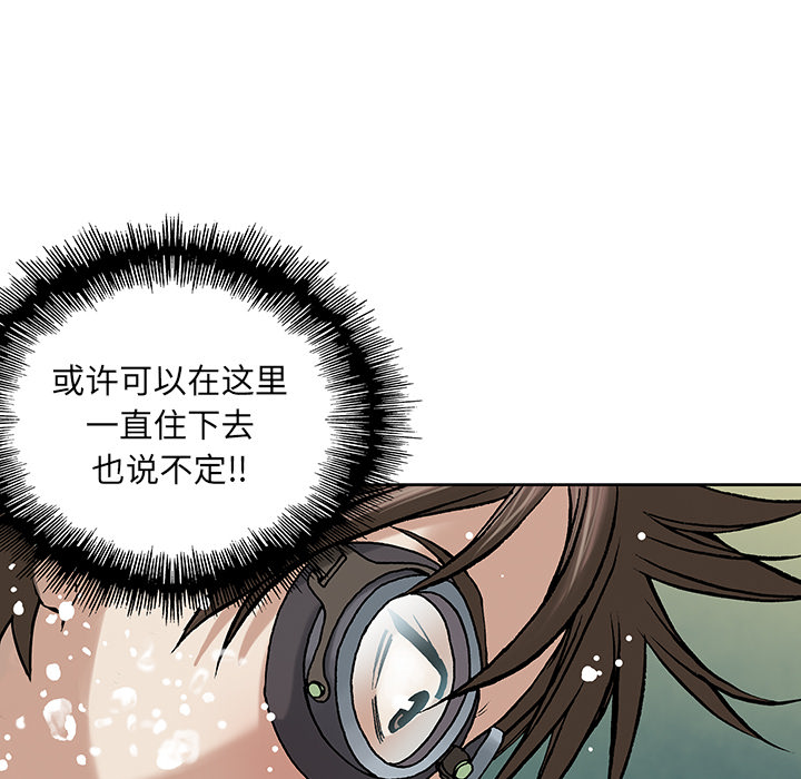 第7話 - 第103张