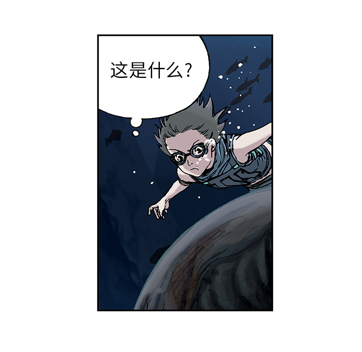 第7話 - 第106张