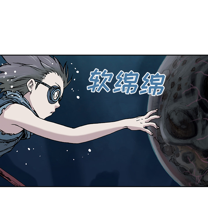 第7話 - 第107张