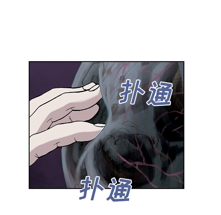 第7話 - 第108张