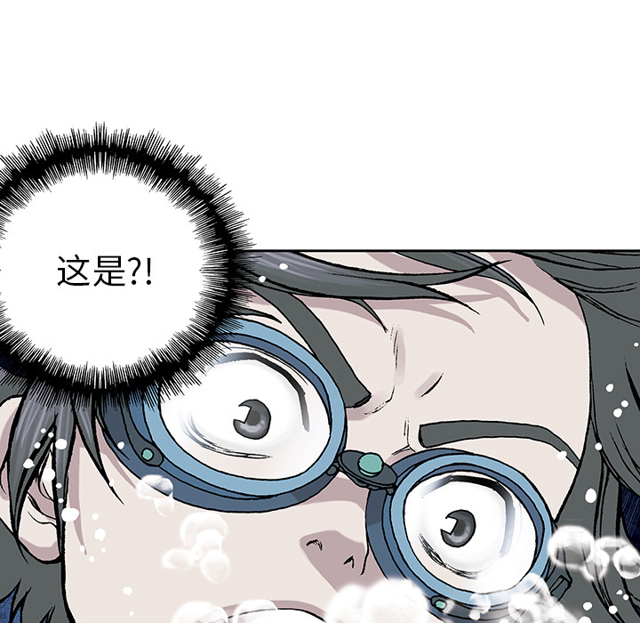 第7話 - 第109张