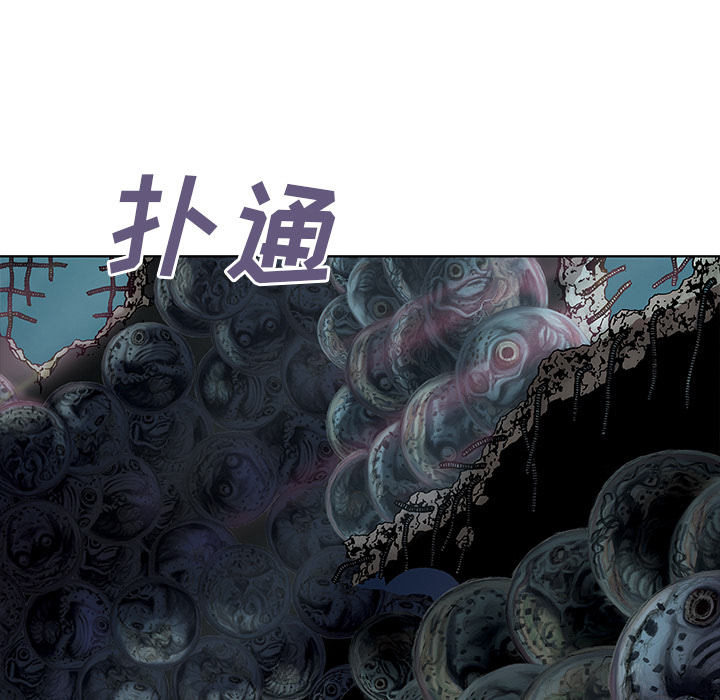 第7話 - 第112张