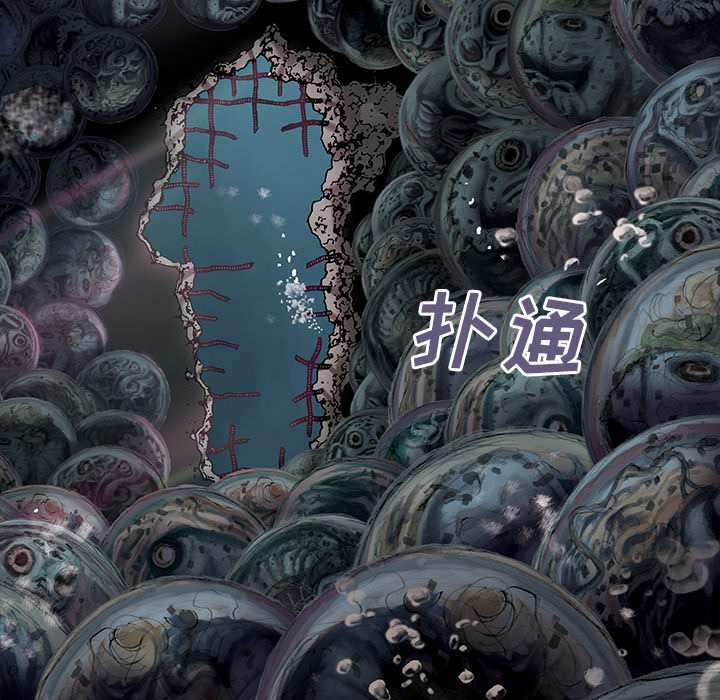 第7話 - 第113张
