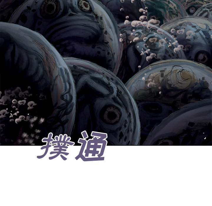 第7話 - 第116张