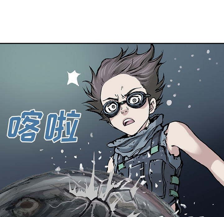 第7話 - 第117张