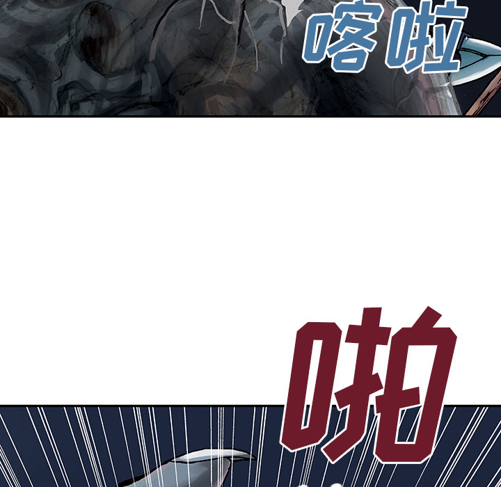 第7話 - 第118张