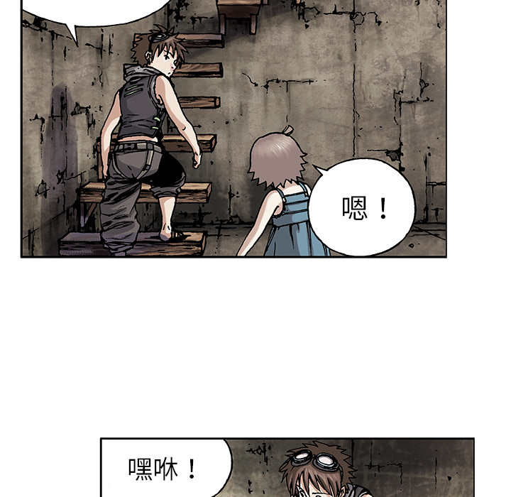 第7話 - 第12张