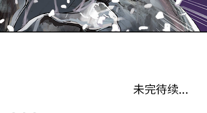 第7話 - 第120张