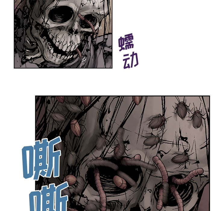 第7話 - 第18张