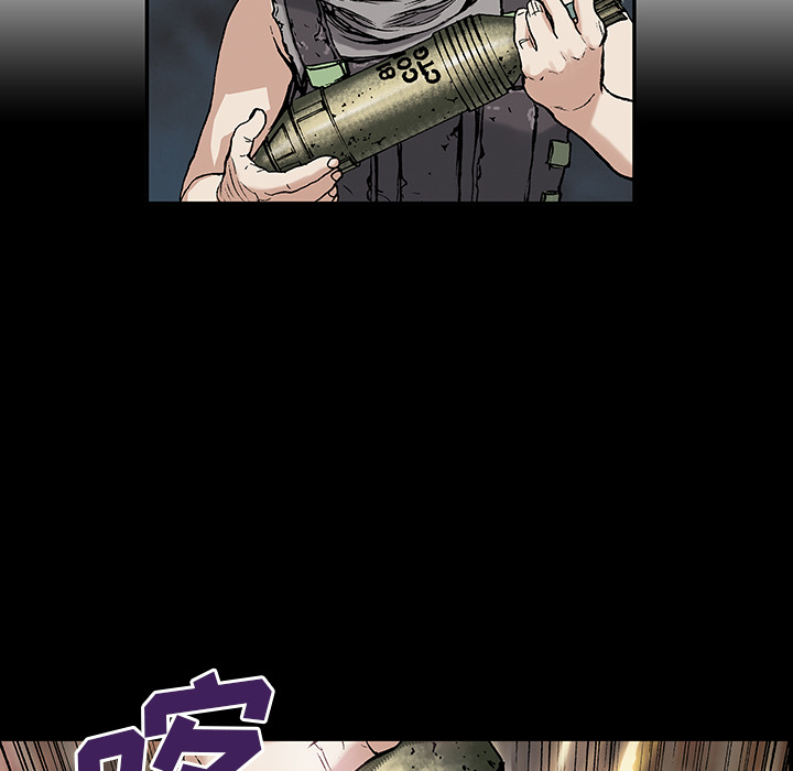 第7話 - 第35张