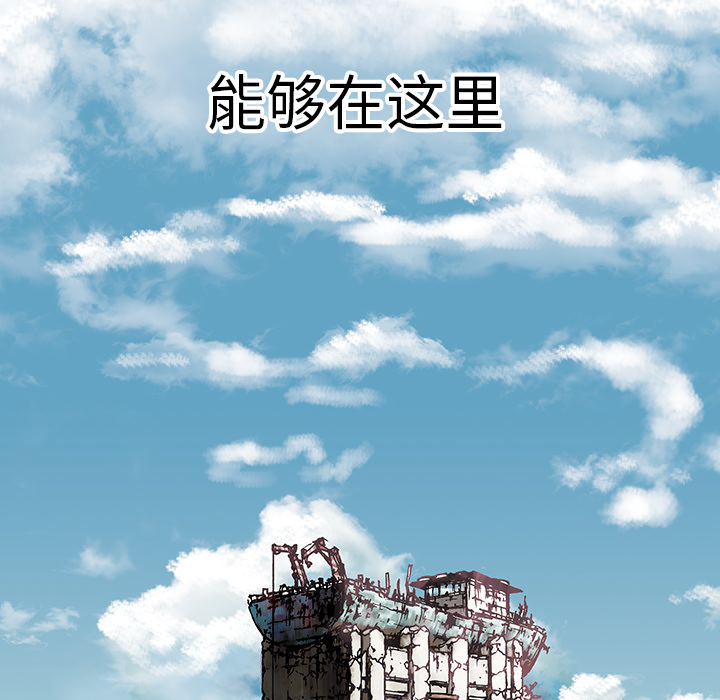 第7話 - 第50张
