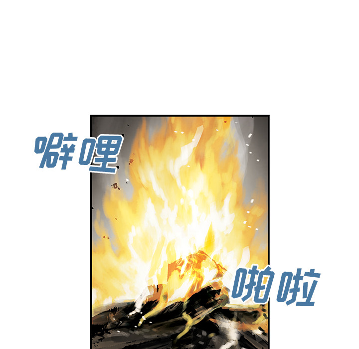 第7話 - 第53张