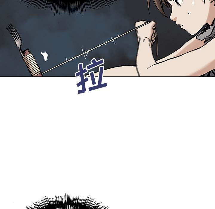 第7話 - 第57张